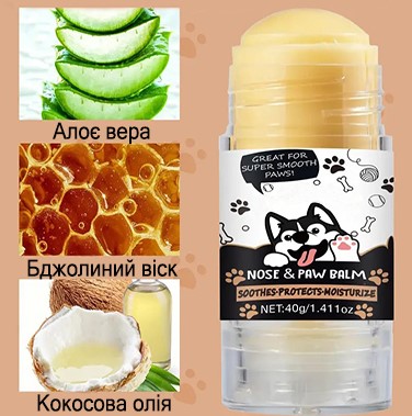 Натуральний склад